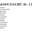 Stämpel Trodat 4817 Datum/Text